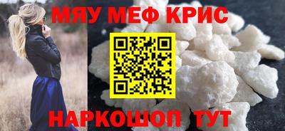 ПСИЛОЦИБИНОВЫЕ ГРИБЫ Гатчина