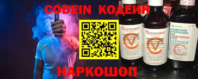 ПСИЛОЦИБИНОВЫЕ ГРИБЫ Гатчина