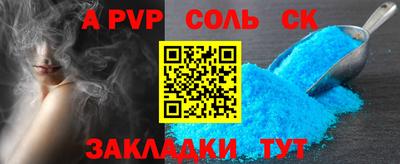 ПСИЛОЦИБИНОВЫЕ ГРИБЫ Гатчина