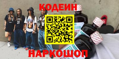 ПСИЛОЦИБИНОВЫЕ ГРИБЫ Гатчина