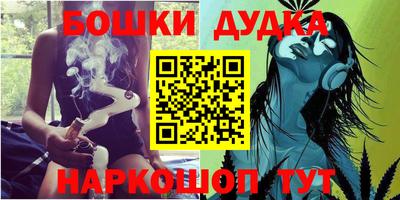 ПСИЛОЦИБИНОВЫЕ ГРИБЫ Гатчина