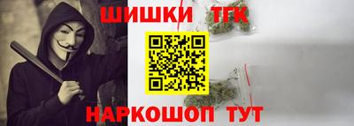 а пвп мука Усть-Джегута