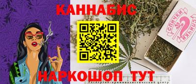 кокаин Гагарин