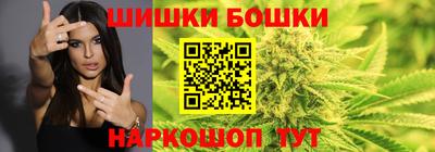 кокаин Гагарин