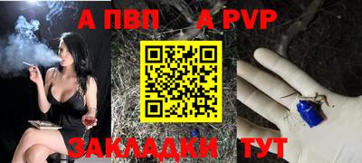 ПСИЛОЦИБИНОВЫЕ ГРИБЫ Гатчина