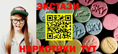 ПСИЛОЦИБИНОВЫЕ ГРИБЫ Гатчина