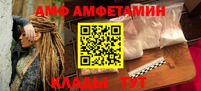 кокаин Гагарин