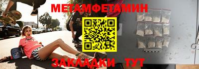ПСИЛОЦИБИНОВЫЕ ГРИБЫ Гатчина