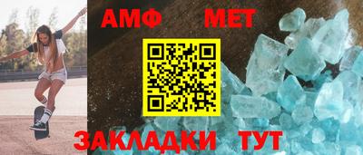 ПСИЛОЦИБИНОВЫЕ ГРИБЫ Гатчина