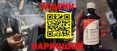 кокаин Гагарин