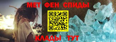 кокаин Гагарин