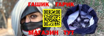 кокаин Гагарин