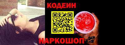ПСИЛОЦИБИНОВЫЕ ГРИБЫ Гатчина