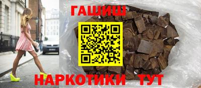 кокаин Гагарин