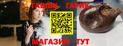 ПСИЛОЦИБИНОВЫЕ ГРИБЫ Гатчина
